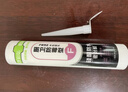 彩弘 长效防霉玻璃胶马桶密封胶卫生间防水淋浴房封边胶美容胶 半透明 实拍图