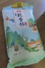 【原研好药】拜耳爱乐维叶酸 复合维生素片100片 补充钙铁锌维生素c 孕妇叶酸备孕片女性艾乐维 实拍图