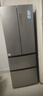 海尔（Haier）「家宴系列」335L法式多门冰箱风冷无霜一级能效抗菌BCD-335WLHFD9DS9国家补贴 实拍图
