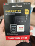 闪迪（SanDisk）128GB TF(MicroSD)内存卡4K极速金卡 A2 V30 U3 兼容大疆Pocket 4/Action 6运动相机 无人机存储卡 实拍图