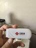 中国联通随身wifi6无线移动wifi免插卡便携式无线上网卡车载随行网络支持4G设备全国通用流量2026款U10 实拍图