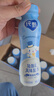 蒙牛纯甄小蛮腰高端轻酪乳酸奶230g*10瓶 佐餐解腻饮品 送礼盒装 实拍图
