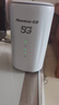 纽曼5G无线路由器随身WiFi6移动免插卡cpe多网通千兆双频车载便携式高速上网卡全国通用流量2026款 实拍图