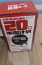雀巢（Nestle）醇品速溶美式黑咖啡0糖0脂*运动健身燃减防困20包*1.8g 实拍图