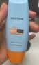 Mistine蜜丝婷防晒霜小黄帽面部水感养肤防水汗紫外线40ml学生礼物 实拍图