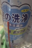 巨奇（JUQI）浴室清洁剂卫生间洗手台厕所马桶瓷砖水垢泡沫玻璃清洗剂520ml3瓶 实拍图
