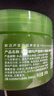 瑷露德玛芦荟胶祛痘凝胶200g*2 补水保湿舒缓修护睡眠面膜 实拍图
