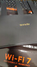 Tenda腾达路由器WiFi7【云霄BE5100】千兆穿墙王信号放大器增强无线超强2.5g网口家用电竞立式BE6L Pro 实拍图