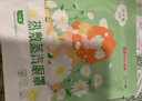 超亚健康联名热敷蒸汽眼罩洋甘菊香型缓解眼疲劳自发睡眠护眼50片 实拍图