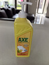 AXE斧头牌柠檬护肤洗洁精1.18kg*3瓶7.08斤家庭装 可洗果蔬不伤手 实拍图