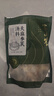 半山农天麻参芪炖汤料50g*5 煲汤中药材料党参黄芪炖鸡鸽子鱼头汤料包 实拍图