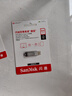 闪迪（SanDisk）64GB Type-C USB3.2 手机U盘DDC4 读速高达400MB/s 自动备份 手机电脑两用 金属双接口大容量优盘 实拍图