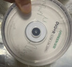 绿联DVD+R空白光盘50片装 16倍速4.7G大容量 高速碟片 电脑读取刻录存储办公文件数据视频音乐75656 实拍图