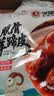 保鲜膜套袋家用食品级保鲜袋加厚一次性食品专用松紧保鲜膜套罩 100只装/袋*2 实拍图