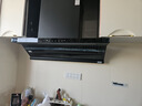 康佳（KONKA）抽油烟机 顶吸侧吸一体跨界超薄 22立方大吸力 上门安装以旧换新 智控一级能效自清洗CXW-300-KL51 实拍图