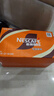 雀巢（Nestle）即饮咖啡 丝滑拿铁口味 咖啡饮料 268ml*15瓶 实拍图