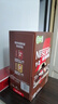 雀巢（Nestle）【樊振东同款】1+2特浓低糖*速溶咖啡三合一冲调饮品90条1170g 实拍图