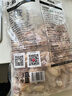 上鲜 鸡翅根 净重6斤 冷冻 出口级鸡翅鸡腿炸鸡翅根烤鸡翅 清真食品 实拍图