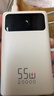 京东京造55W充电宝小巧轻薄自带线20000mAh3c认证可上飞机京东自营移动电源小巧适用苹果17华为小米笔记本 实拍图
