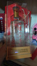 泸州老窖 六年窖头曲珍品 浓香型白酒 52度500ml 6瓶（原箱配3礼袋） 实拍图