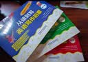 从读到写：英语写作启蒙全套装（24册读物+3册家庭读写指导 点读版 附扫码音频）三年级四年级五年级六年级初一英语作文 实拍图