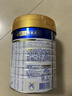 美素佳儿（Friso）皇家幼儿配方奶粉 3段（1-3岁幼儿适用）800g 乳铁蛋白 (新国标) 实拍图