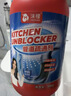 沫檬管道疏通剂 1kg*3强力溶解厨房下水管道疏通神器厕所马桶堵塞除臭 实拍图