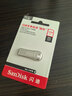 闪迪（SanDisk）128GB USB3.2 U盘 CZ74 读速高达400MB/s 金属高速u盘 安全加密 学习办公投标大容量优盘 实拍图