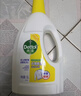 滴露（Dettol）衣物除菌液柠檬3L*3瓶杀菌除螨内衣衣物消毒液可配洗衣液儿童可用 实拍图