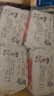 贝亲（Pigeon）新生婴儿手口湿巾亲肤加厚手口屁屁专用湿纸巾 100抽*6包 PL347 实拍图