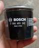 博世（BOSCH）机油滤芯滤清器0242五菱之光小卡荣光宏光鸿途征途征程小旋风730 实拍图