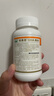 纽曼思（原名纽曼斯）Nemans 新西兰进口海藻油DHA90粒装 儿童可食用 实拍图