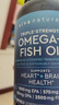 Viva Naturals美国进口高纯度rTG结构深海鱼油DPA天然omega3欧米伽3软胶囊180粒 实拍图