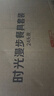 京东京造 碗盘餐具整套 碗具碟子套装乔迁之喜陶瓷 时光漫步24头 实拍图
