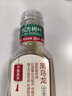 农夫山泉东方树叶黑乌龙茶500ml*15瓶无糖茶饮料0糖0脂0卡整箱装饮品 实拍图
