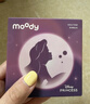 moody美瞳日抛彩色隐形眼镜经典系列10片紫色藤萝紫灰 0度 实拍图