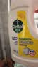 滴露（Dettol）衣物消毒液除菌柠檬3L 99.9%杀菌除螨内衣儿童衣服消毒水配洗衣液 实拍图