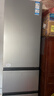 海尔（Haier）「真省电」310L三门冰箱抗菌净味一级能效风冷无霜BCD-310WGHD3E7WV(银)国家补贴 实拍图