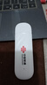 中国联通随身wifi6无线移动wifi免插卡便携式无线上网卡车载随行网络支持4G设备全国通用流量2026款U10 实拍图