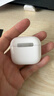 UKL【华强北顶配丨Air4代降噪款】蓝牙耳机适配苹果无线2026新款半入耳式iphone17/16/15/14pods4 【原版正装全功能主动降噪版】 【主动降噪+空间音頻+三真电量】 实拍图