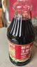 厨邦酱油 鲜味系列 生抽 酱油【黄豆酱油】1.9L 酿造酱油 大瓶超值装 实拍图