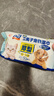 IRIS爱丽思 银离子宠物湿巾/湿纸巾狗狗猫咪用眼部去污擦泪痕幼猫幼犬 80片/包*5 实拍图