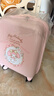 麦斯卡三丽鸥联名儿童行李箱美乐蒂女童拉杆箱拉链行李箱16英寸小行李箱 实拍图