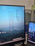 泰坦军团27英寸 2K 275Hz超高刷新率HDR400 FastIPS 10.7亿色 硬件低蓝光 旋转升降电竞显示器240Hz P2710S 实拍图