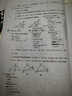 快捷英语时文阅读理解七年级30期【26年最新版】阅读理解完形填空任务型阅读短文填空语法填空 实拍图
