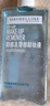 美宝莲眼唇卸组合300ml 卸妆油卸妆水清爽不糊眼 520礼物女 实拍图