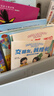 当当正版童书 心灵教科书绘本系列 从小学会管自己自控力绘本 西兰花先生的理发店 教会孩子 敢于打破常规思维 培养创新意识）丁虹绘本馆出品【3-6岁】 宝宝爱上幼儿园能力培养绘本 全8册 实拍图