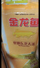 洁丽雅（Grace）7A抗菌床单单件 双人床单 四季亲肤床上用品 黄金海岸2*2.3M 实拍图