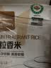 1号会员店东北大米 有机长粒香米 2.5kg 真空包装 有机大米【当季新米】 实拍图