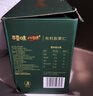 百草味熟制板栗仁500g/10小包 坚果炒货休闲零食坚果板栗子仁即食 实拍图
